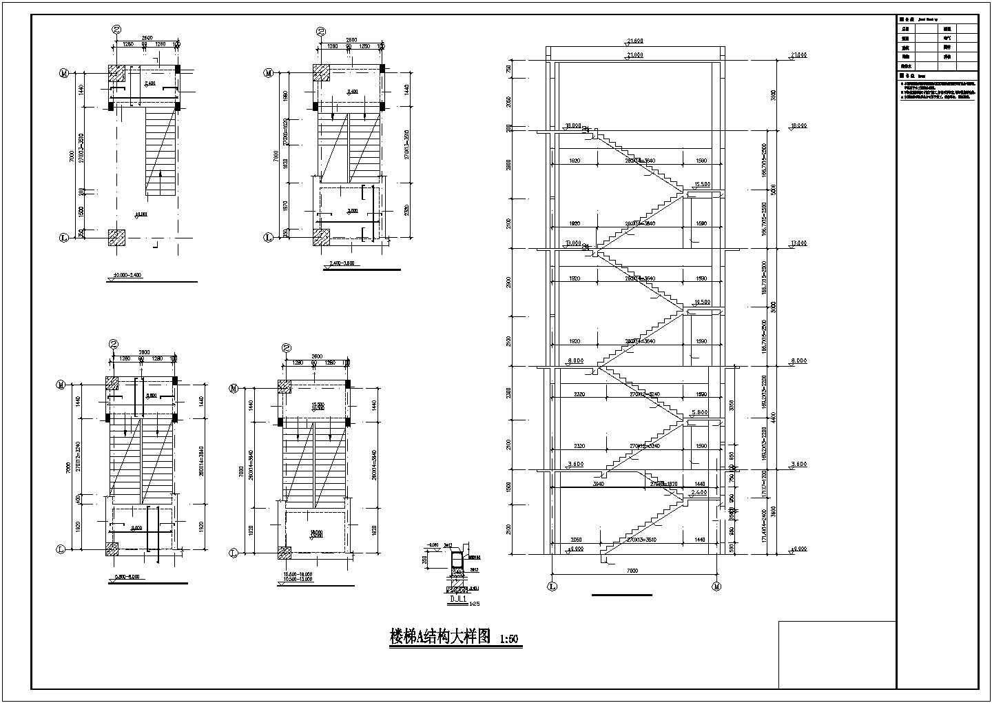 某井字梁框架结构建筑设计施工CAD图纸