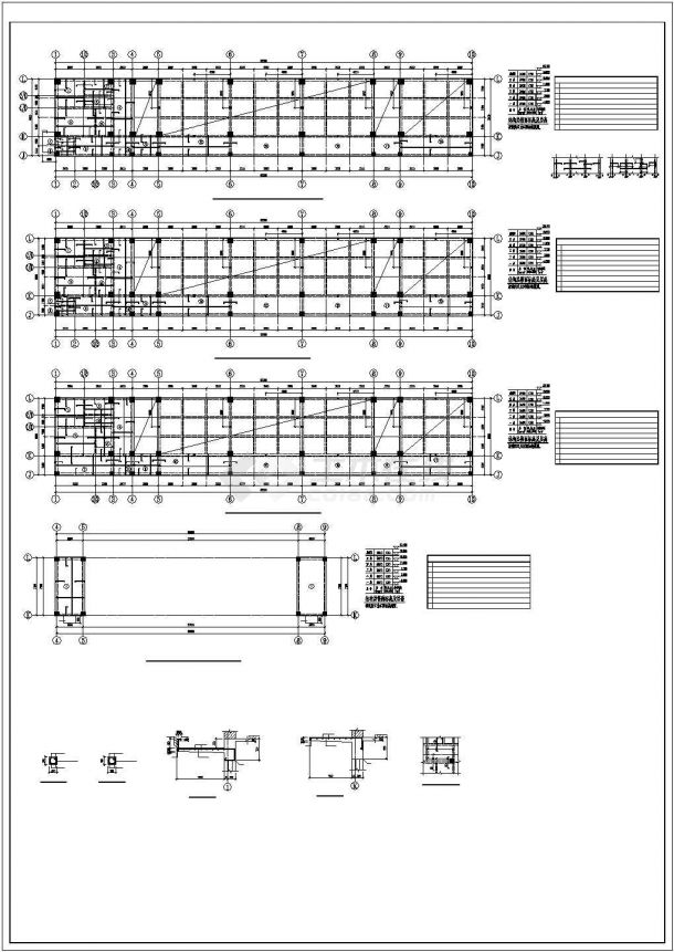 某框架结构高校教学楼建筑设计施工CAD图纸-图一