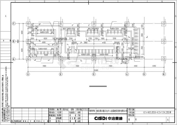 某单层框架结构变电所建筑工程设计施工CAD图纸-图一