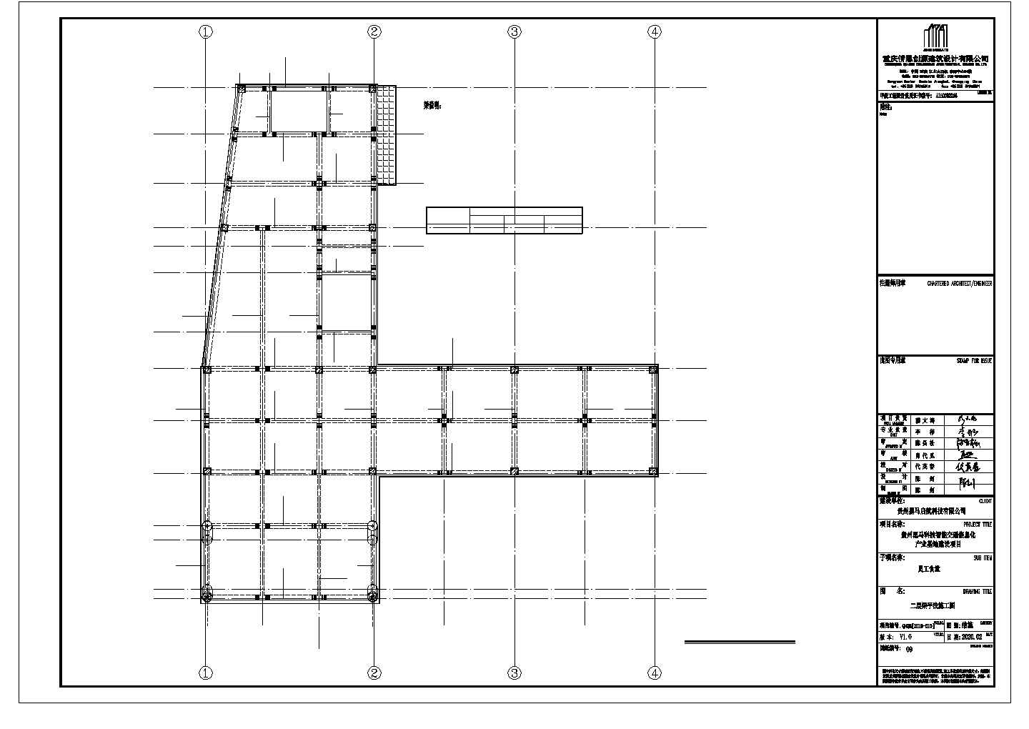 某员工食堂建筑工程设计施工CAD图纸