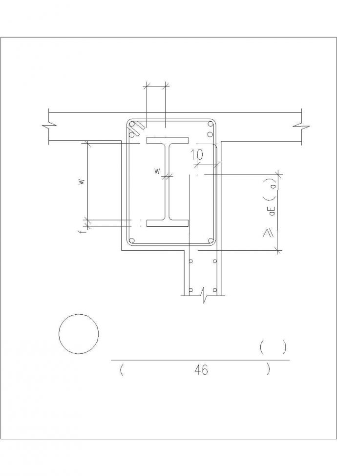钢筋混凝土剪力墙与钢骨混凝土梁、柱的连接构造CAD详图_图1