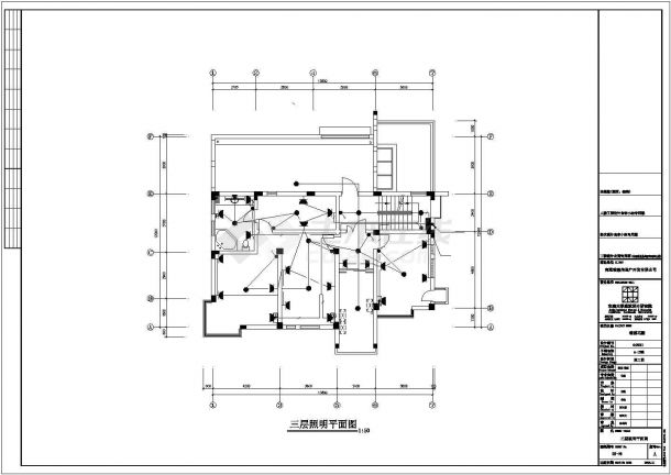某框架结构高端别墅建筑工程设计施工CAD图纸-图二