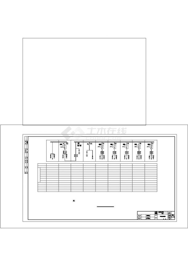 [系统图][四川]生活基地工程配电系统图纸.cad-图二