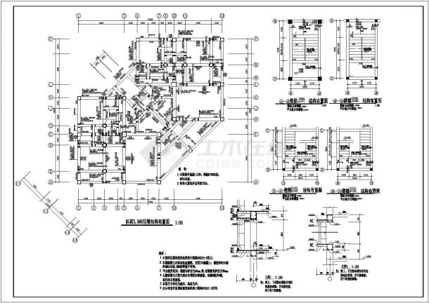 某带底商住宅建筑工程设计施工CAD图纸-图二