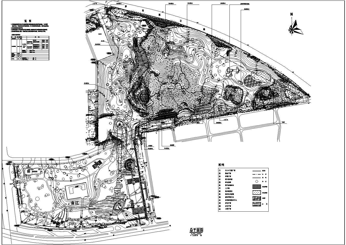 29475平米园博园规划方案图