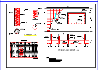 某水电站全套cad设计图纸_图1