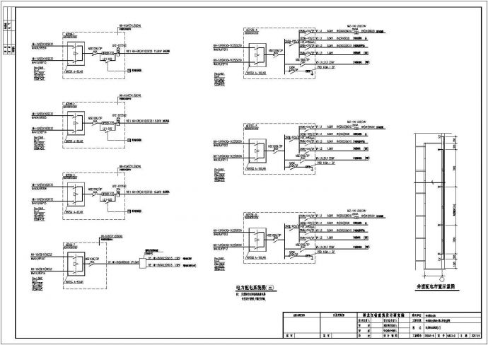 电气设计_某高层住宅电气设计CAD图纸_图1