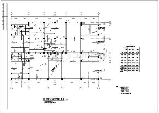 长49.5米宽10.7米7层砖混住宅楼结构施工图-图一