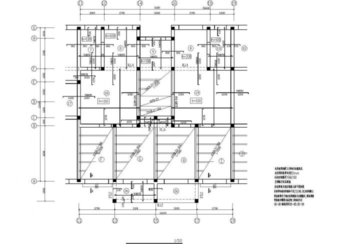 长50.6米宽13.1米5层砖混住宅楼结构施工图_图1