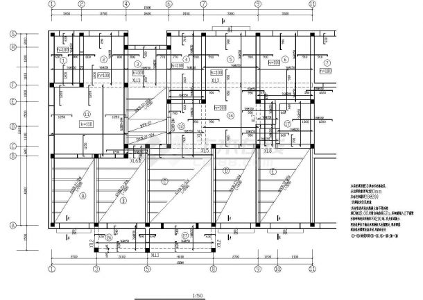 长50.6米宽13.1米5层砖混住宅楼结构施工图-图二
