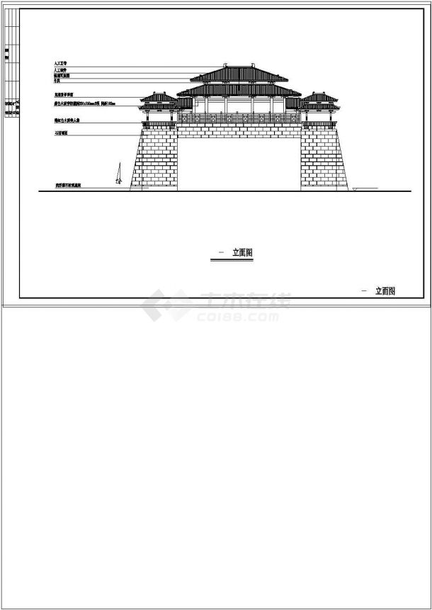 某地区古城门建筑设计CAD施工图纸-图二