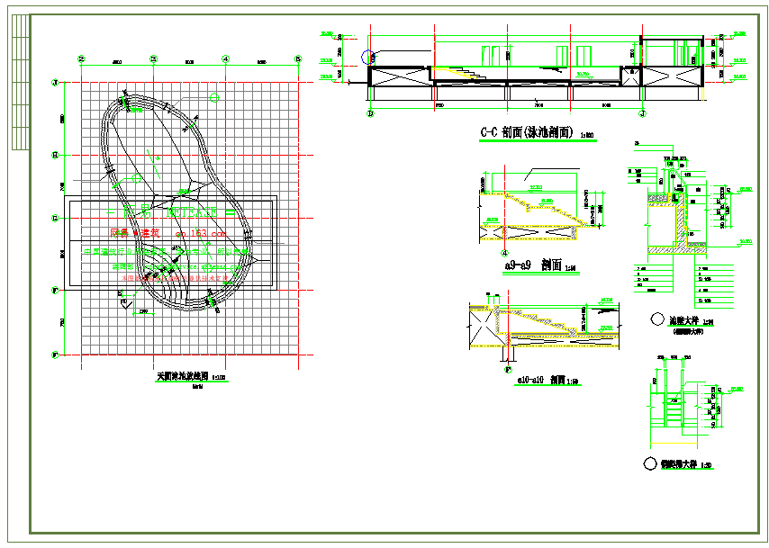 某泳游池规划施工CAD设计图纸