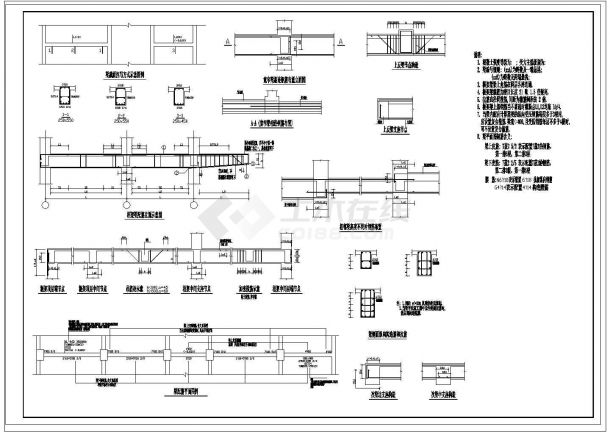 某地建筑大楼底框结构cad施工图-图一