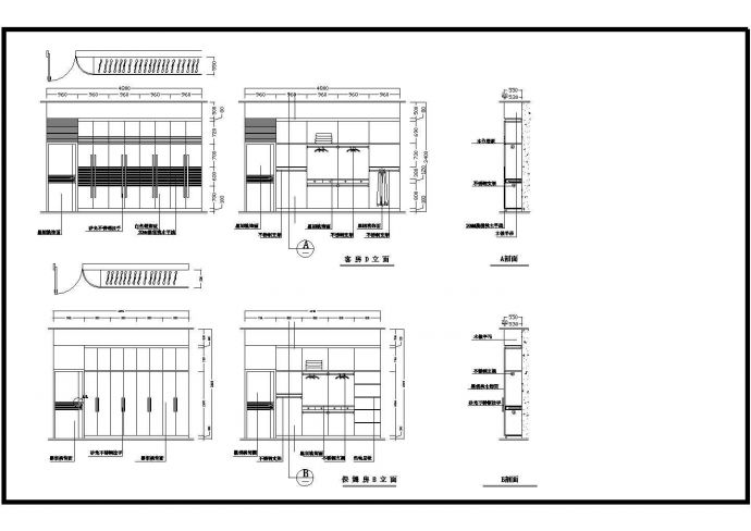 某地区现代中式多层独立别墅建筑装修方案设计施工CAD图纸_图1