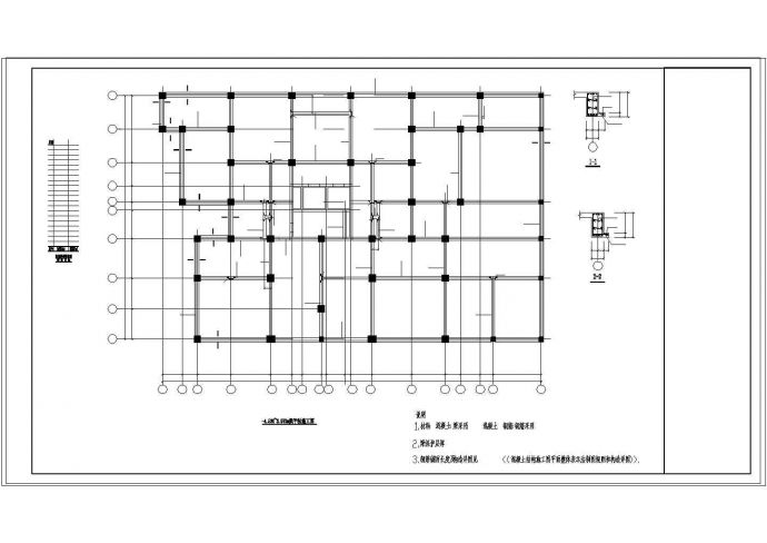 全套19层住宅结构cad施工图纸_图1