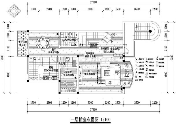 某地区现代中式大型别墅建筑装修方案设计施工CAD图纸-图一