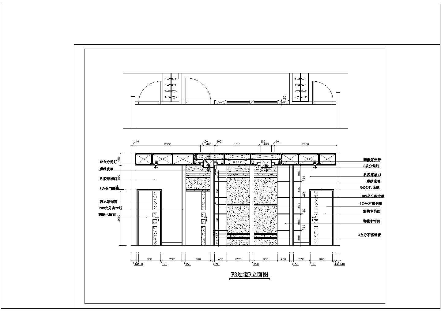 某地区现代风格联排别墅建筑装修方案设计施工CAD图纸
