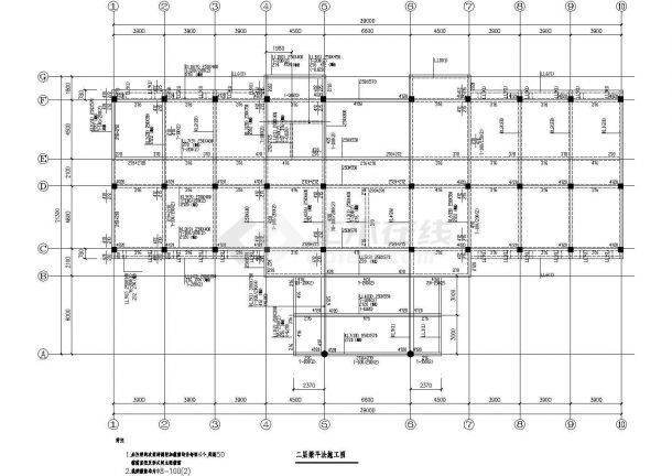 某多层框架结构大学办公楼设计cad全套结构施工图（含设计说明，17张图）-图一