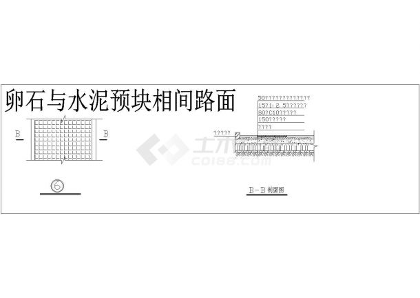 【江南】某地农田水利规划设计套图(含材料表)-图二