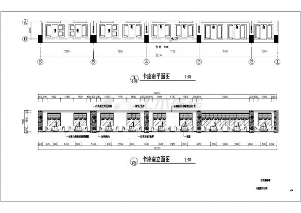 【上海】标准型咖啡厅全套装修施工设计CAD图纸-图二