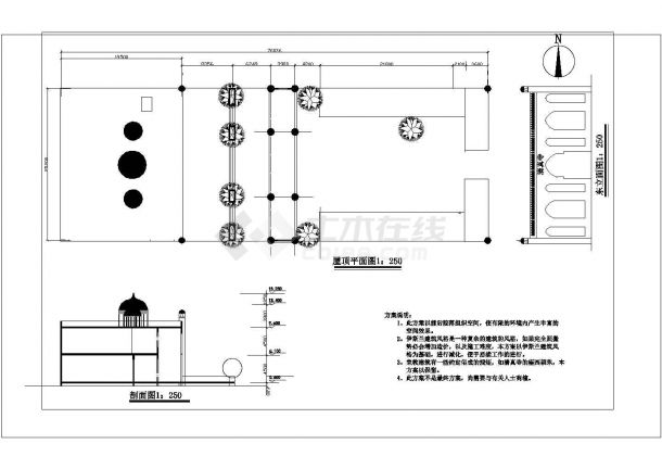 清真寺建筑设计CAD施工方案图-图一