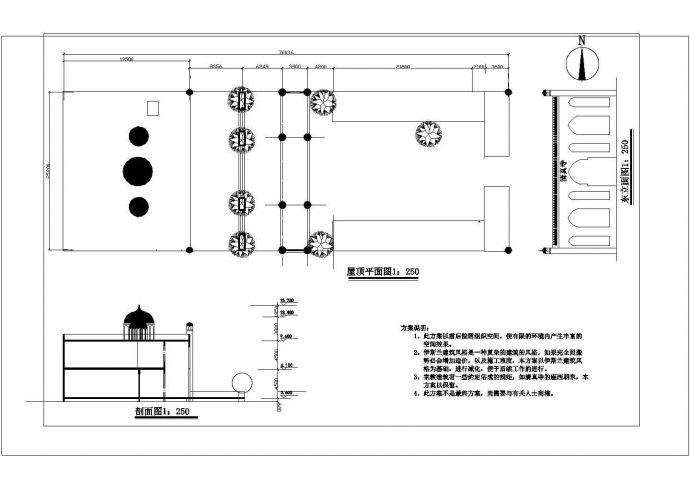 清真寺建筑设计CAD施工方案图_图1