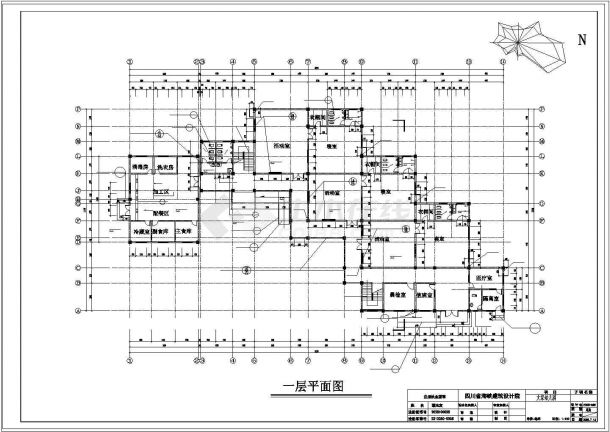 【江苏省】某城市三层幼儿园建筑设计cad施工图-图一