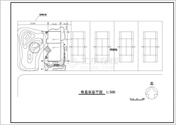 国电南京自动化股份有限公司一层框架结构网球休息室工程设计cad全套建筑施工图（含施工说明）-图二