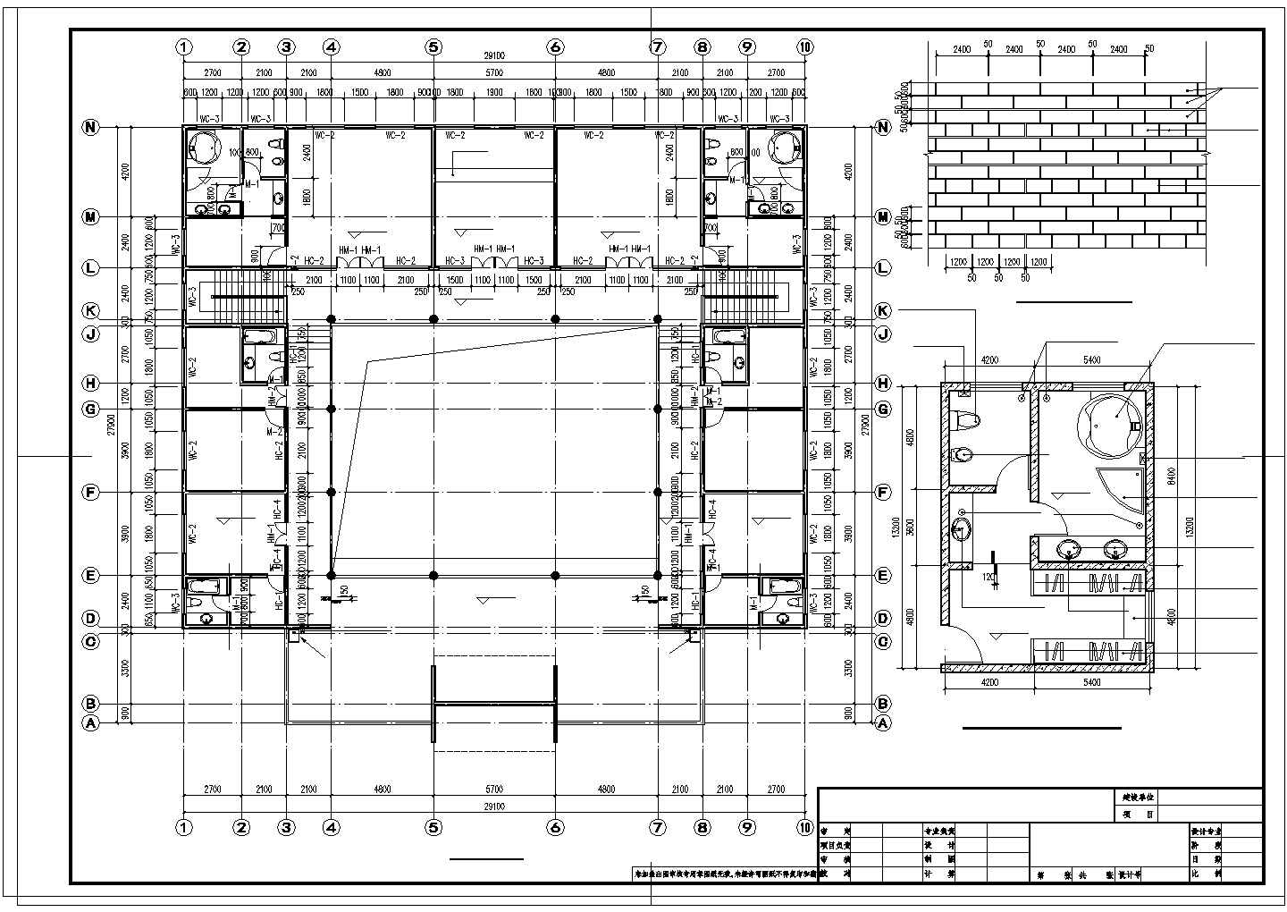 某二层剪力墙结构仿古四合院建筑施工图含效果图