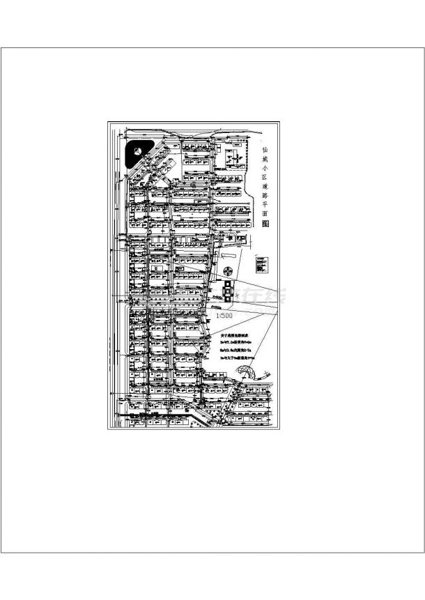 仙城小区规划总平面CAD图纸设计-图一
