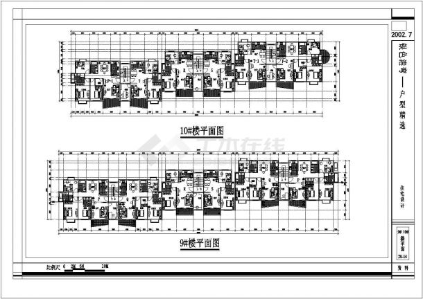 某经典住宅户型建筑设计全套完整大样图CAD平面图-图二