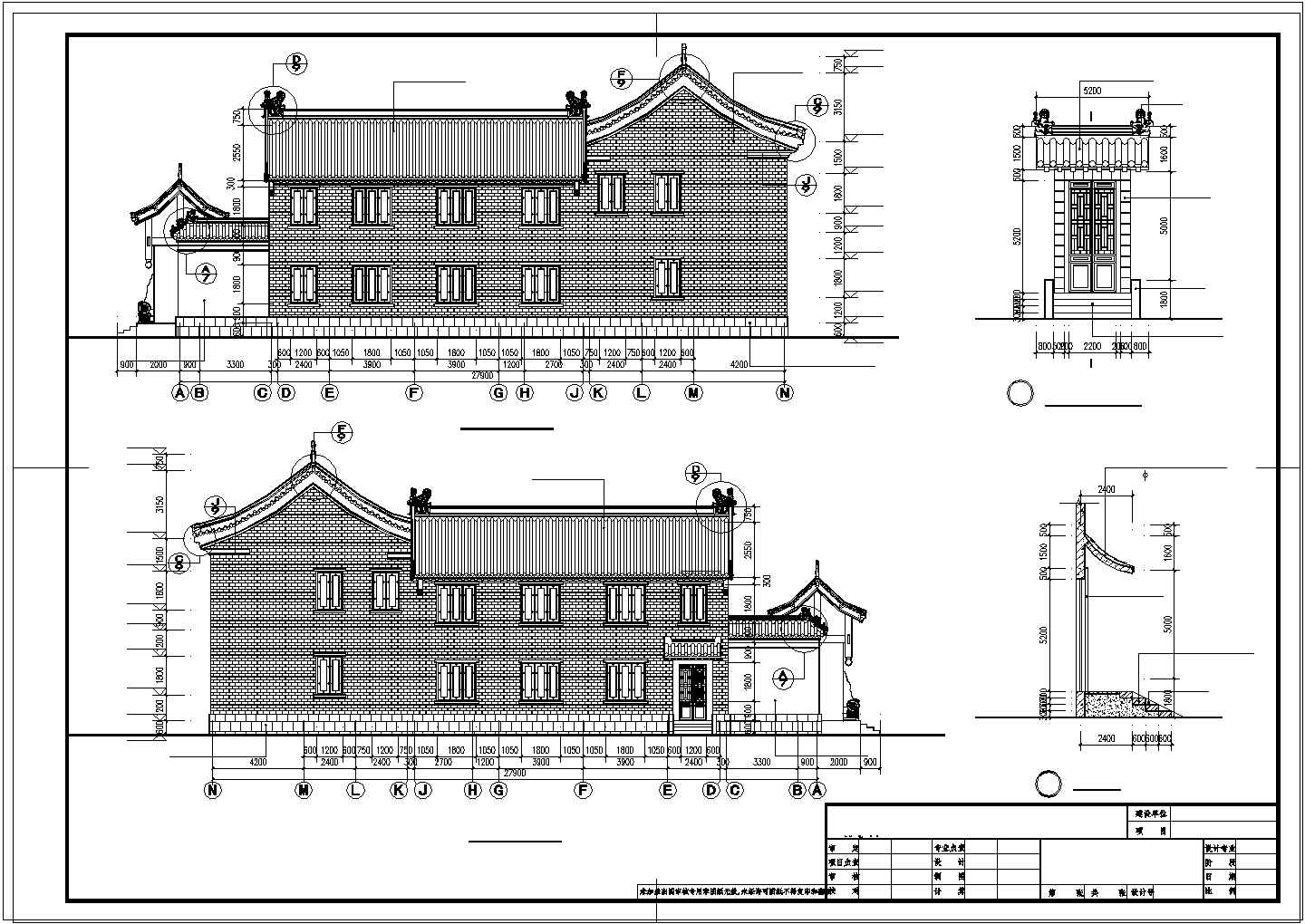 某地两层砖混结构仿古住宅建筑cad设计施工图纸