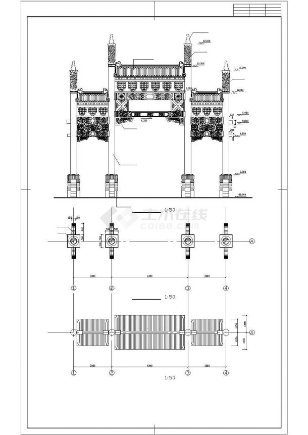国际购物公园牌楼建筑设计方案图-图二