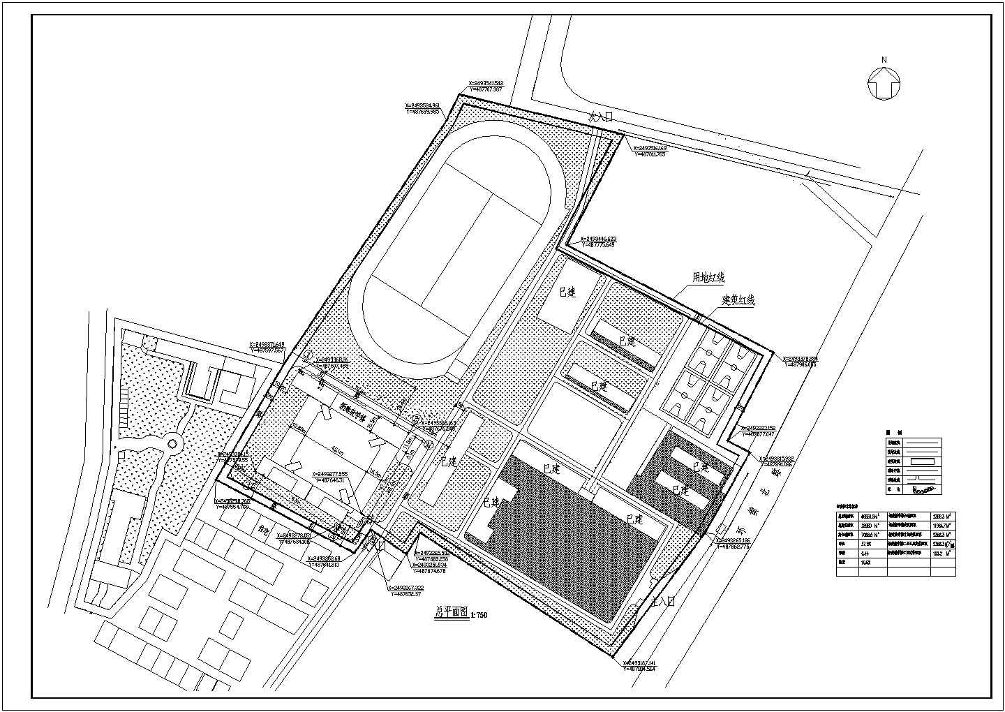 某中学建筑CAD施工图(总图)