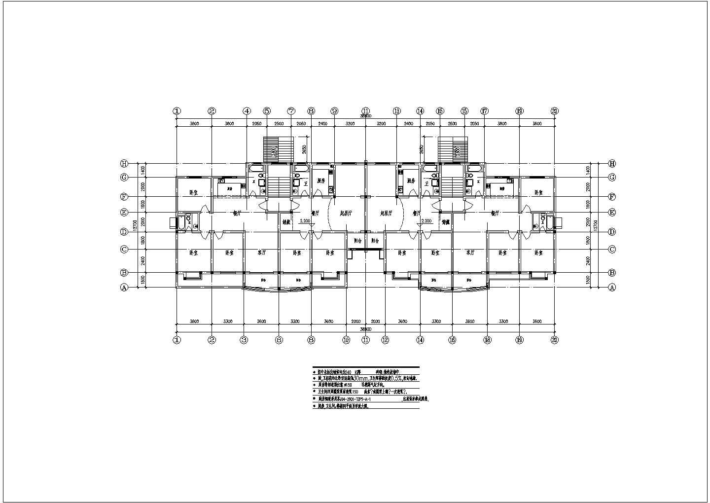 某住宅CAD建筑平面设计图纸