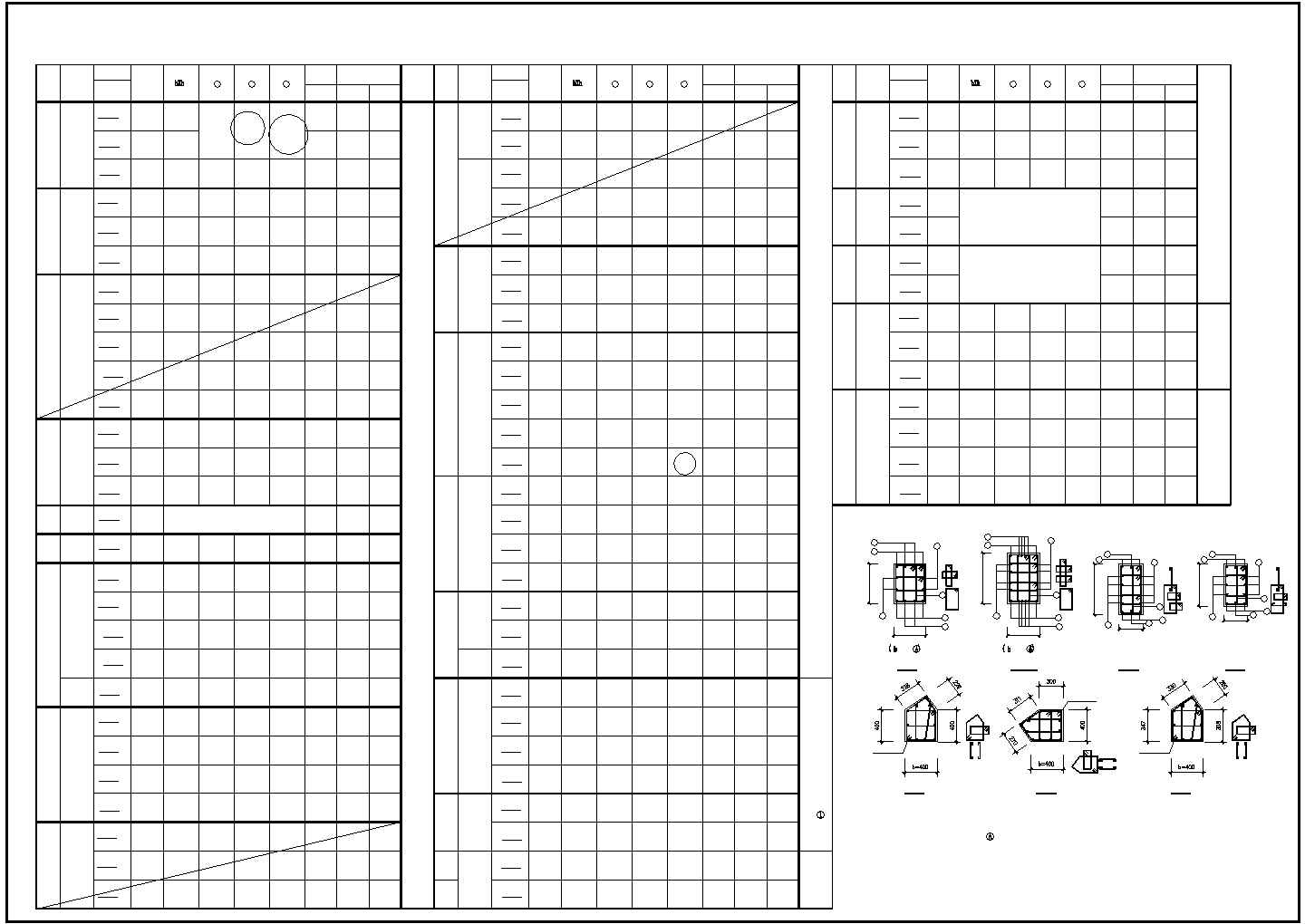 某干休所结构施工设计CAD图纸 内含设计说明