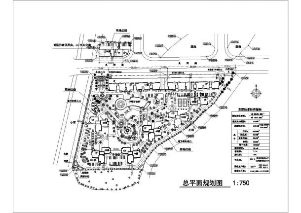 67870平米农民公寓规划设计图-图一