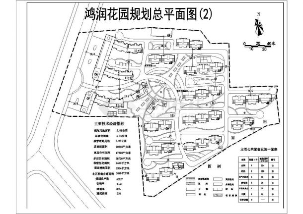信阳市红润花园小区总平面规划设计CAD图纸（2套方案）-图一