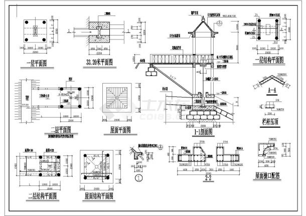 水闸四角亭结构设计CAD图-图二