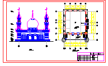 米泉市清真寺建筑cad设计施工图纸-图一