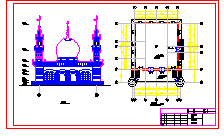 米泉市清真寺建筑cad设计施工图纸_图1