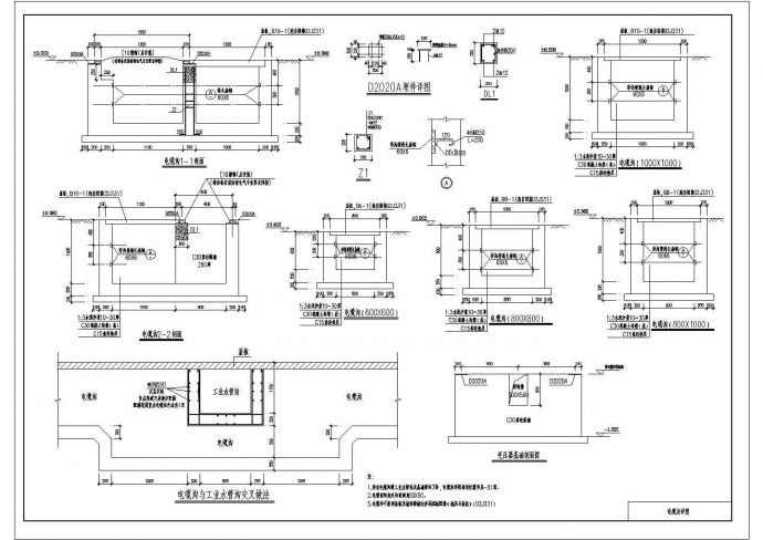 某火力发电厂主厂房零米设备基础与沟道结构设计CAD图_图1