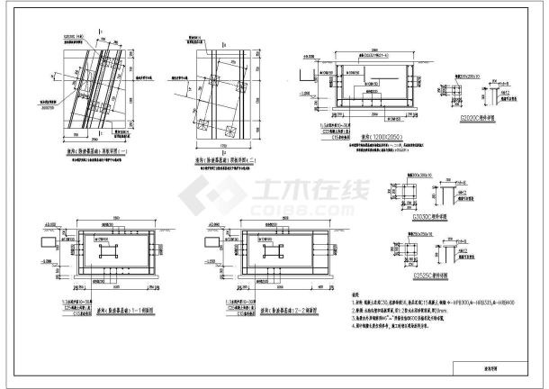 某火力发电厂主厂房零米设备基础与沟道结构设计CAD图-图二