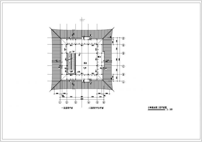 云峰烟水阁建筑设计施工CAD图_图1
