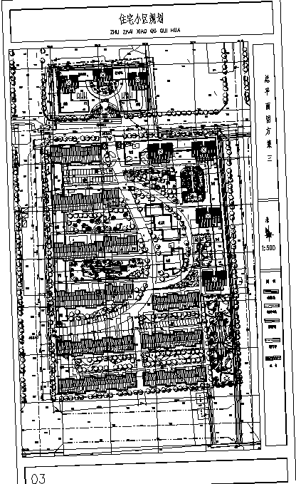 平安小区三套住宅楼总规划设计施工cad图纸_图1