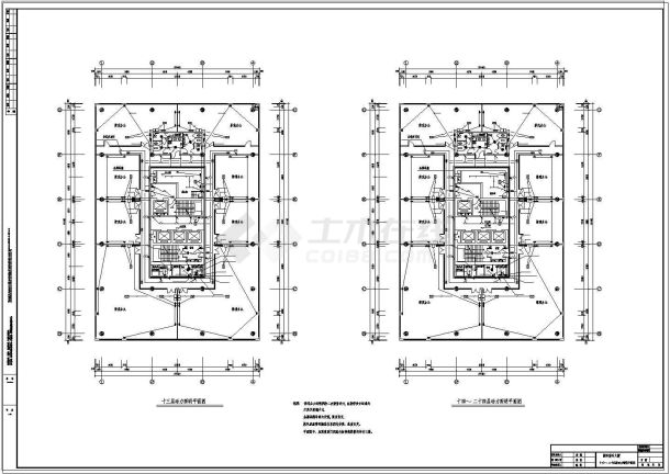 办公楼设计_某地高层办公楼配电设计施工cad图纸-图二