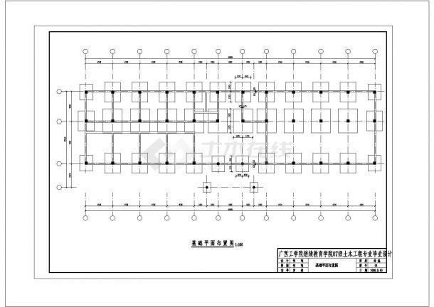 【4层】2430平办公楼全套设计 （计算书，工程量计算，建筑图，结构图，施工组织设计，实习总结，日记）-图二