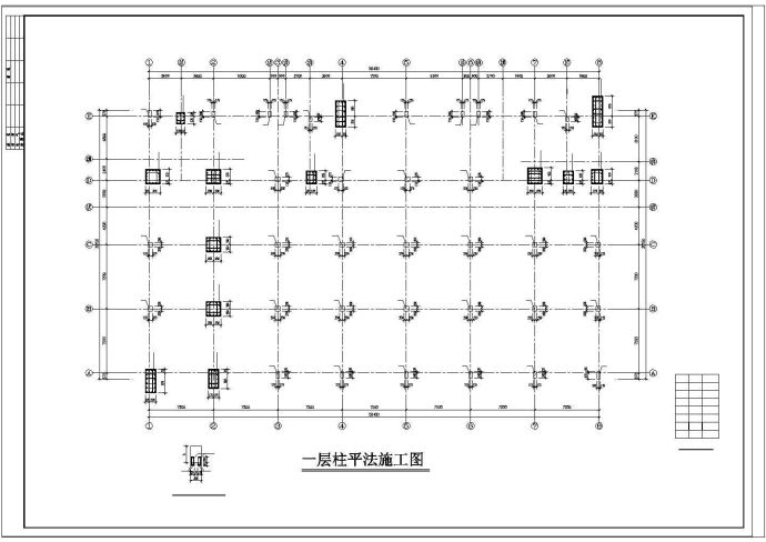 某地五层电子综合楼框架结构cad施工图_图1