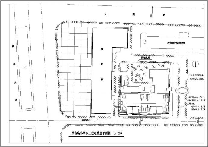 亳州某地小学多层职工住宅楼全套改造施工设计cad图_图1