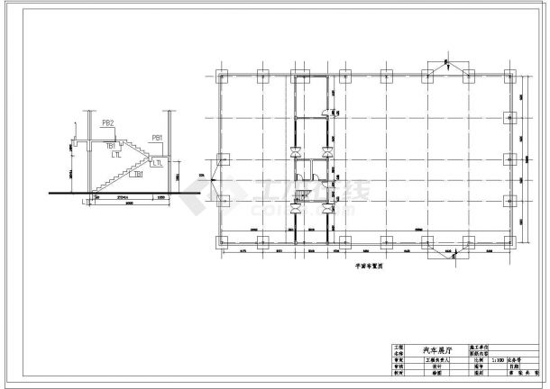 焦作某钢架结构汽车展厅设计CAD图纸-图二
